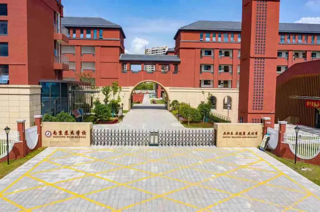 南京浦口实验小学在南京算啥档次,南京江北六合初中学校排名
