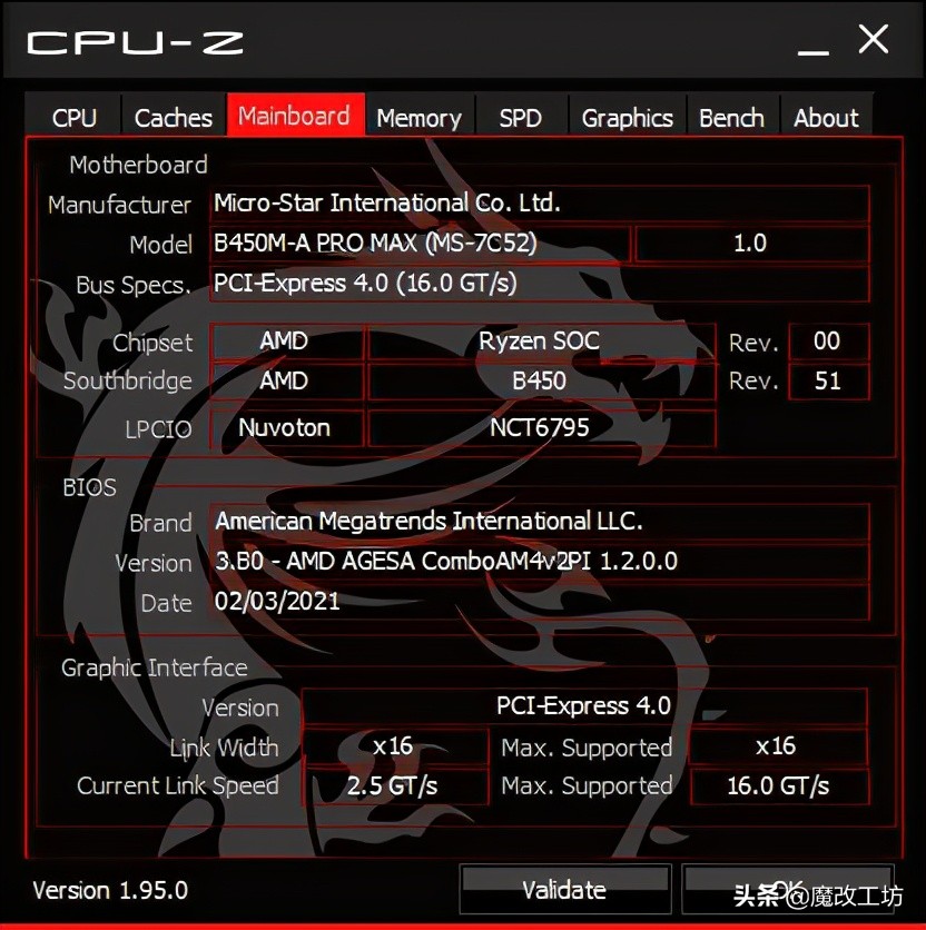 降价至1900元！FPS上1000！AMD游戏之王锐龙5600处理器不再缺货