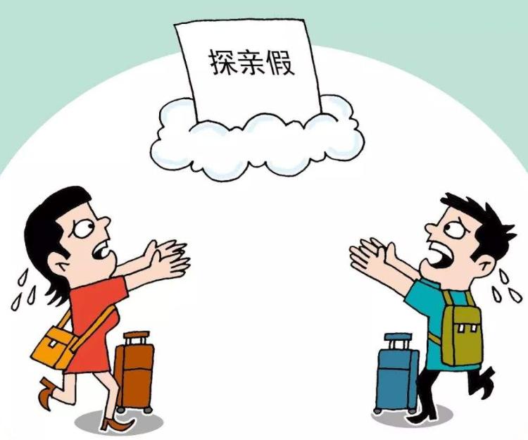 抬头为个人的发票可以报销吗,个人发票抬头为什么都可以报销