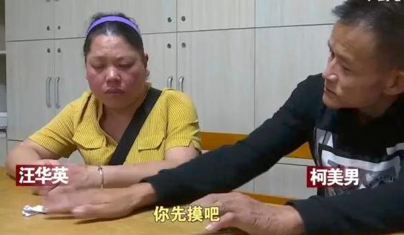 95后姑娘*身卖**救父、单亲母亲下跪磕头：死亡并不是终点，绝望才是
