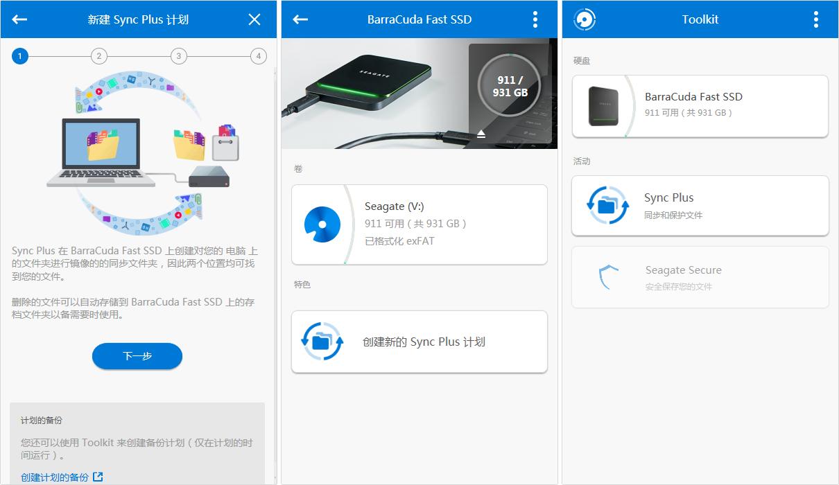 移动硬盘传输57mb每秒,移动硬盘读取只有400k