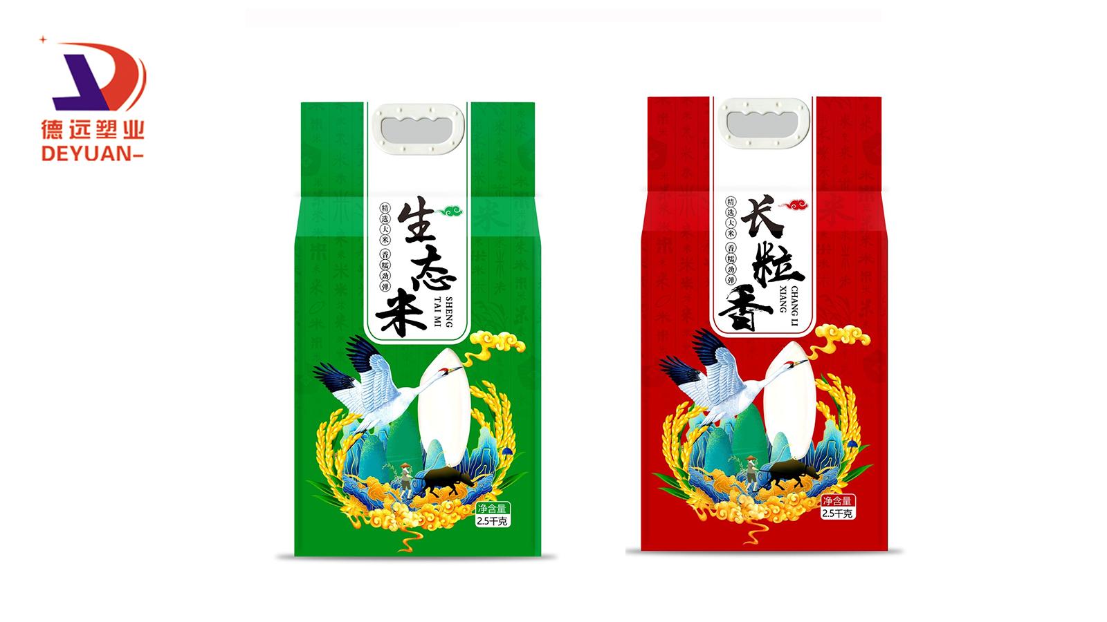 食品包装袋厂家告诉你破袋率高是怎么回事