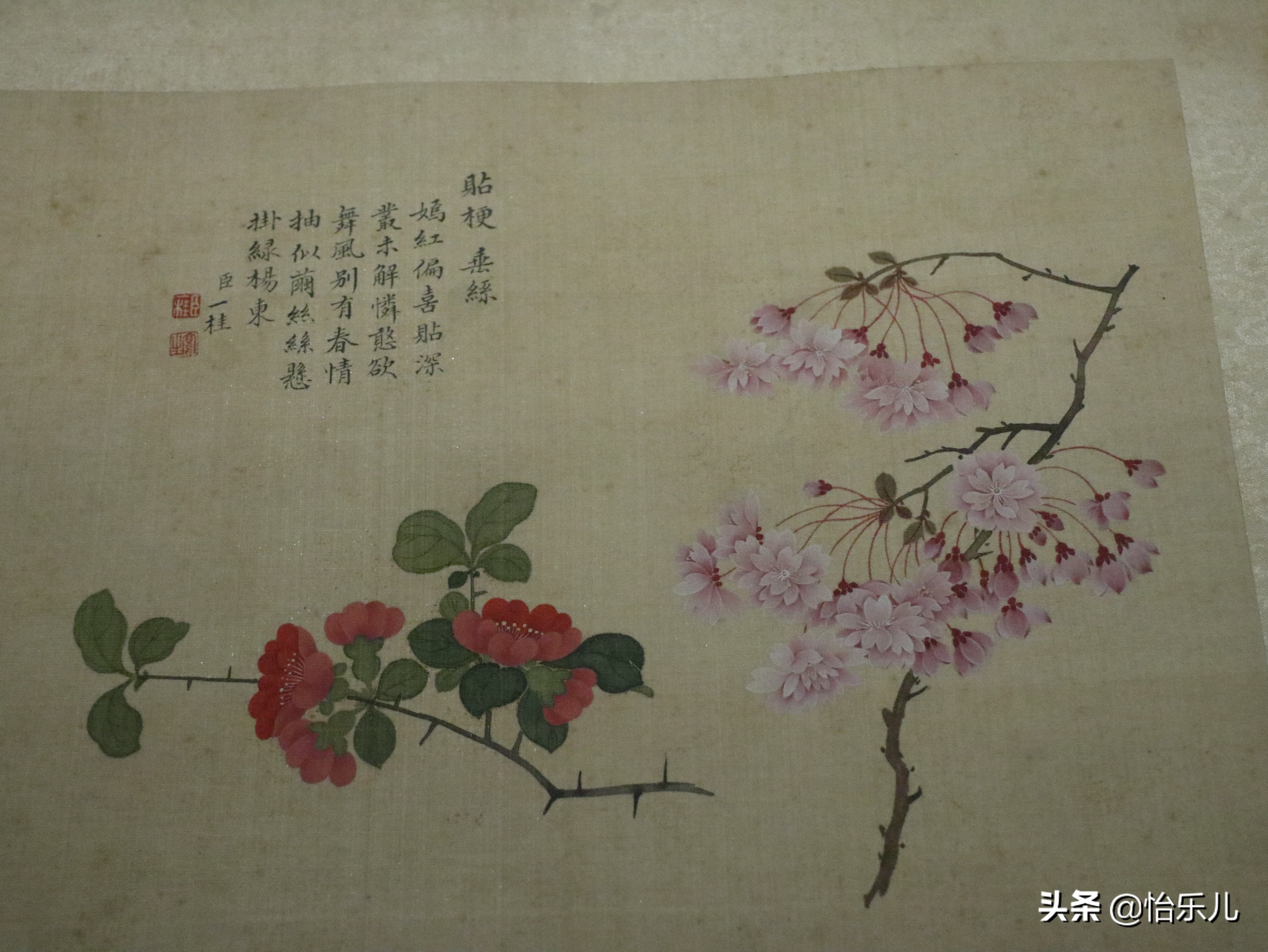 富贵吉祥平安如意哪个是上联,富贵平安寓意的花