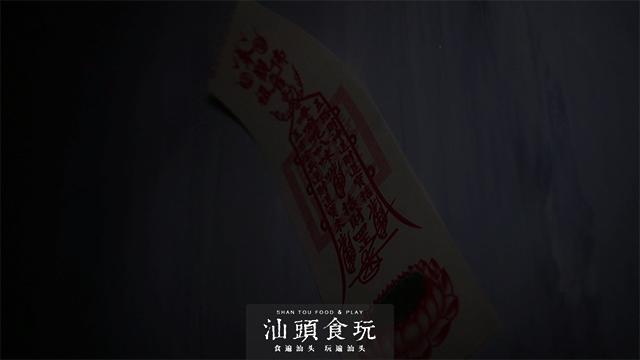 南宁恐怖密室主题天花板,汕头密室逃脱十大恐怖主题