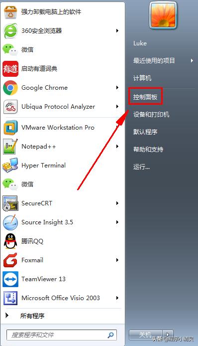 误删了系统文件重置电脑能恢复吗,误删系统文件怎么恢复系统