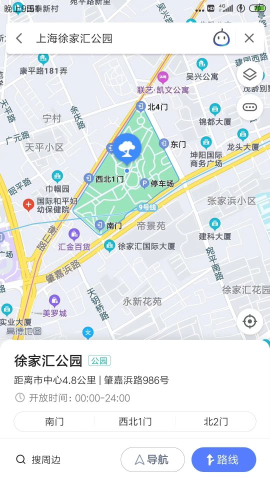 伶人歌曲完整版女声版,伶人歌曲完整版