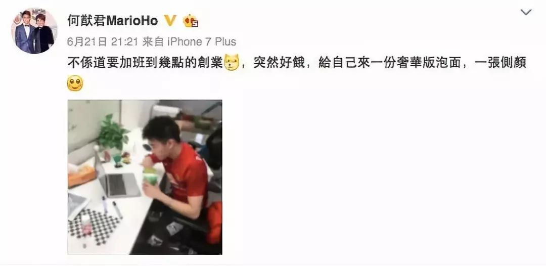 有什么新型的职业,有什么职业是为富人服务