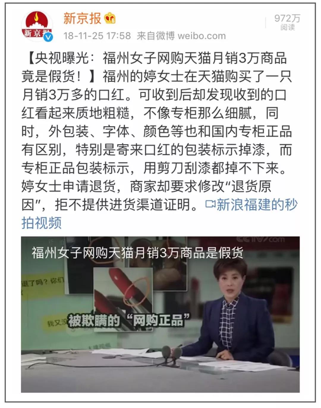 会穿衣服比身材重要,会穿衣服比长得好看重要吗