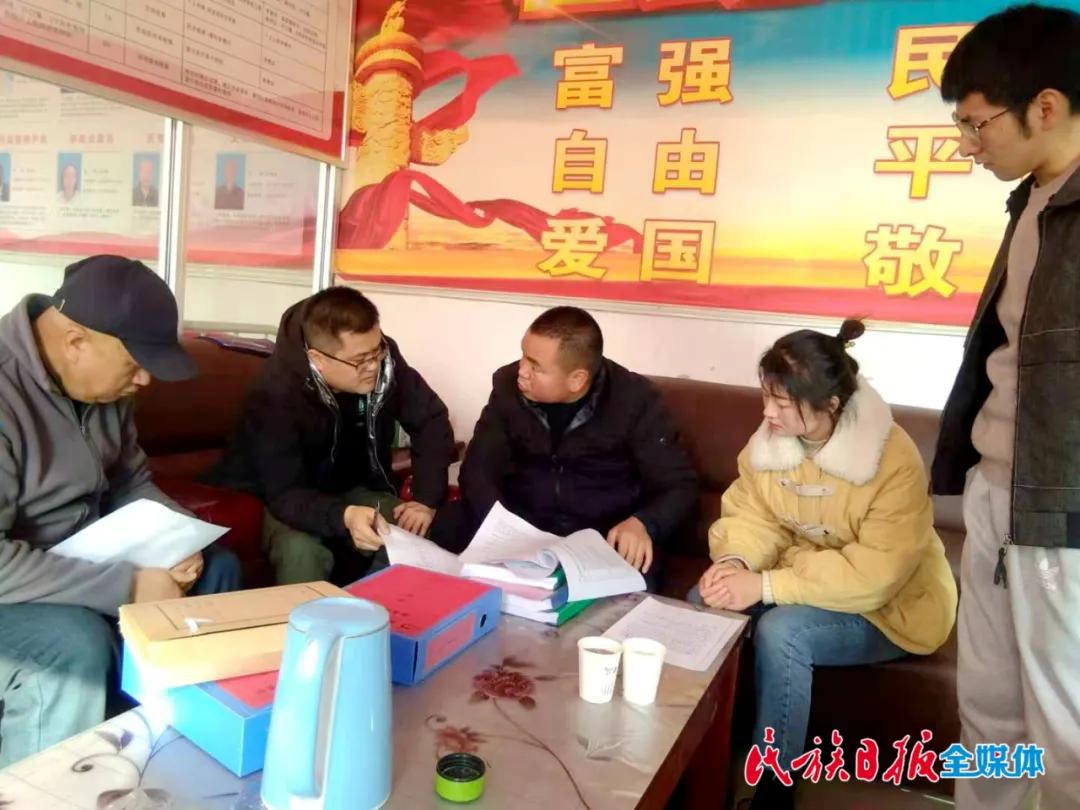 临夏州脱贫攻坚人员名单,全国脱贫攻坚先进个人名单临夏州