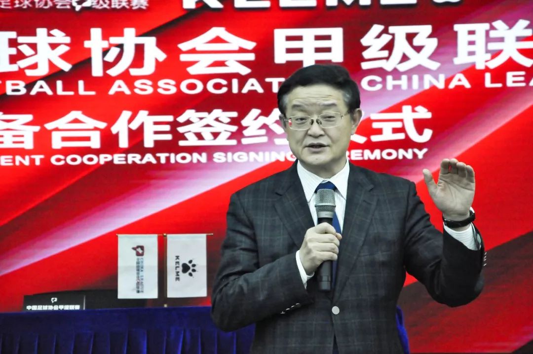 卡尔美携手中甲印证奇迹,中甲球员卡尔美