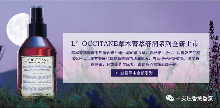 葵花睡眠喷雾有效不,治失眠最有效睡眠喷雾