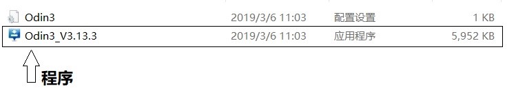 美版三星s8怎么刷美版系统,三星s8怎么刷回原厂版