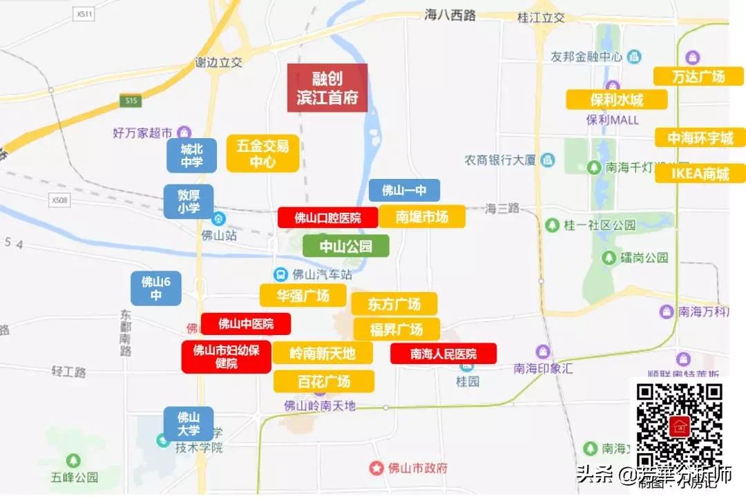 融创滨江首府8座在哪,融创滨江首府公寓