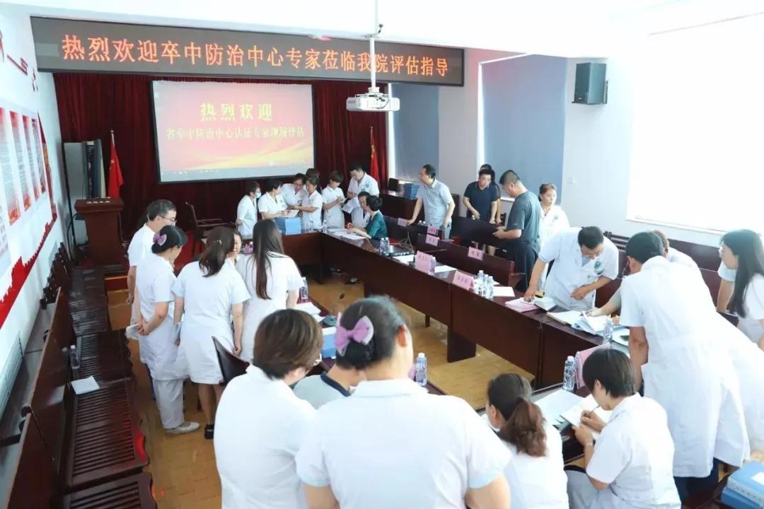 玉田县中心医院,玉田县医院分院在哪