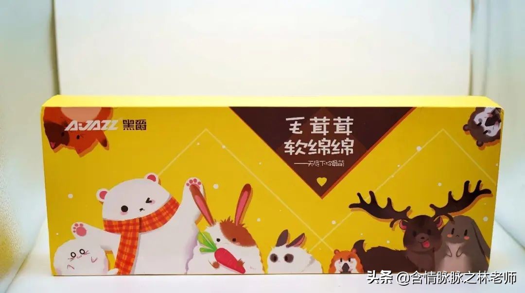 可爱的送给女孩子治愈的礼物,治愈系礼物送女友