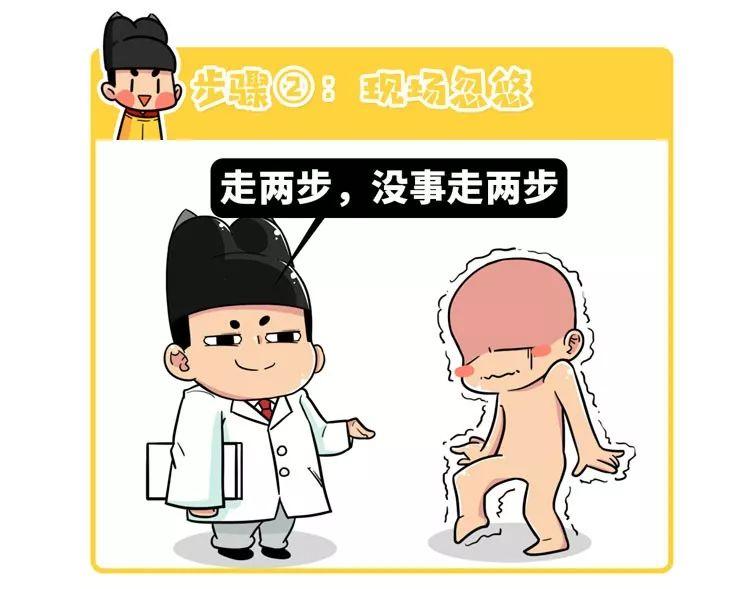 5秒识破传销套路,深度揭秘传销套路