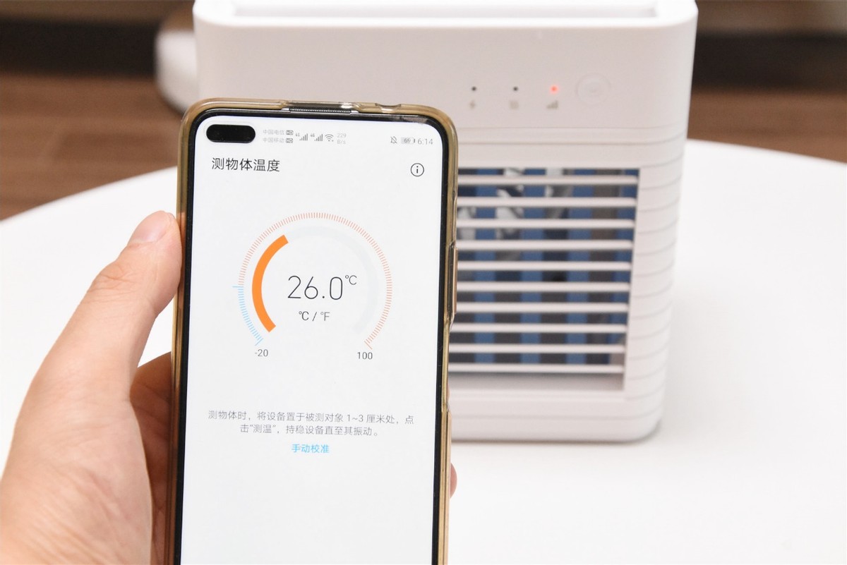 桌面小风扇超长续航,便携桌面小风扇