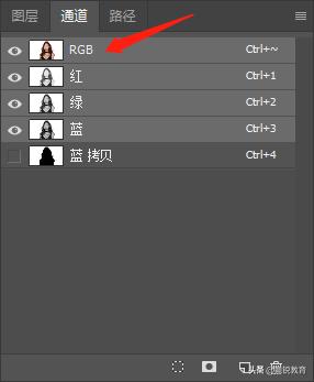 PS中的通道快速抠出韩国美女发丝