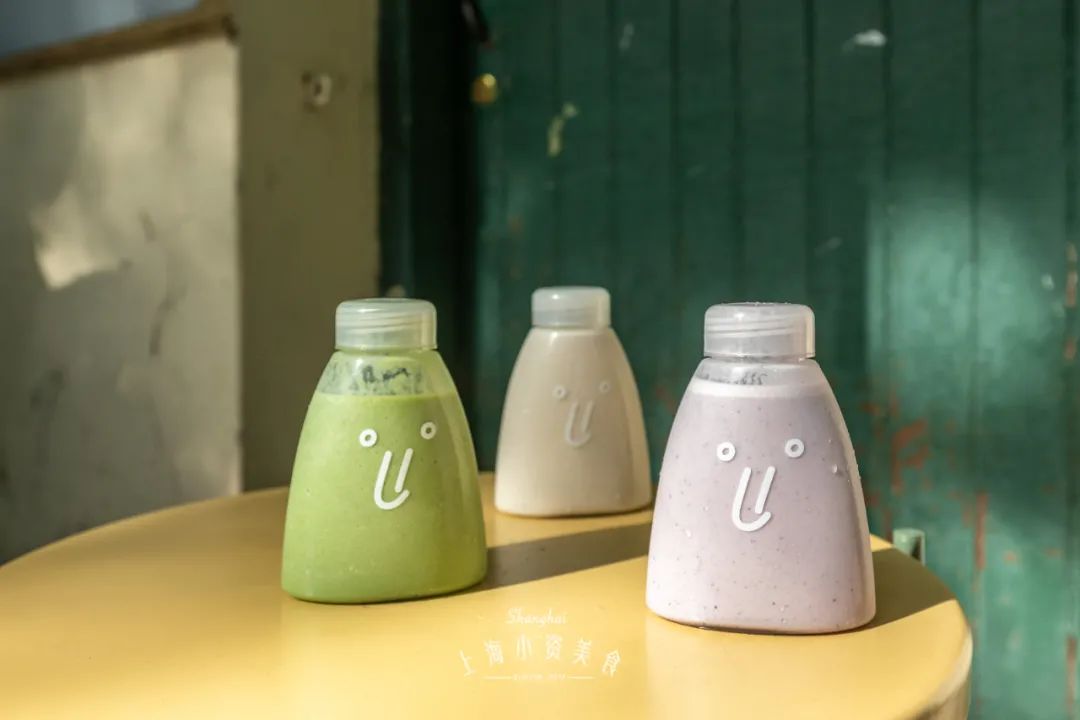 上海人有福！乌鲁木齐中路空降Ins网黄，连果汁也要私人定制