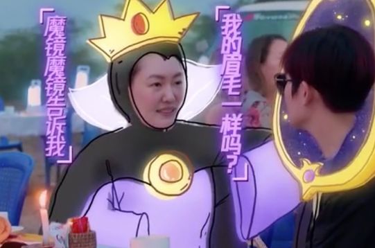 纹绣师眉毛纹不对称神器,纹绣师眉毛画不对称怎么办