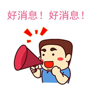 缃戜笂12333鎬庢牱鎵撳嵃涓汉鍙備繚璇佹槑,骞夸笢浜虹ぞapp涓汉鍙備繚璇佹槑缃戜笂鎵撳嵃