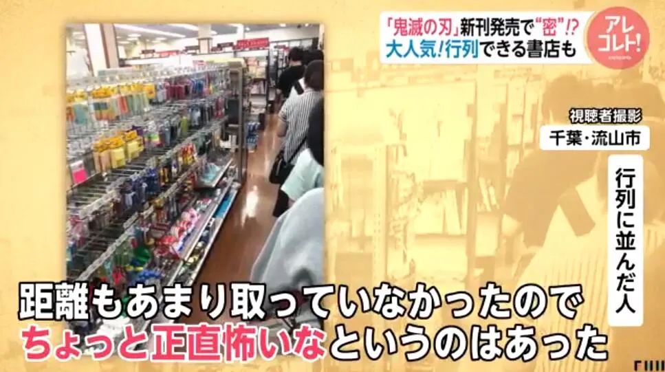 鬼灭之刃2完整免费观看中文漫画,鬼灭之刃游郭篇免费观看完整漫画