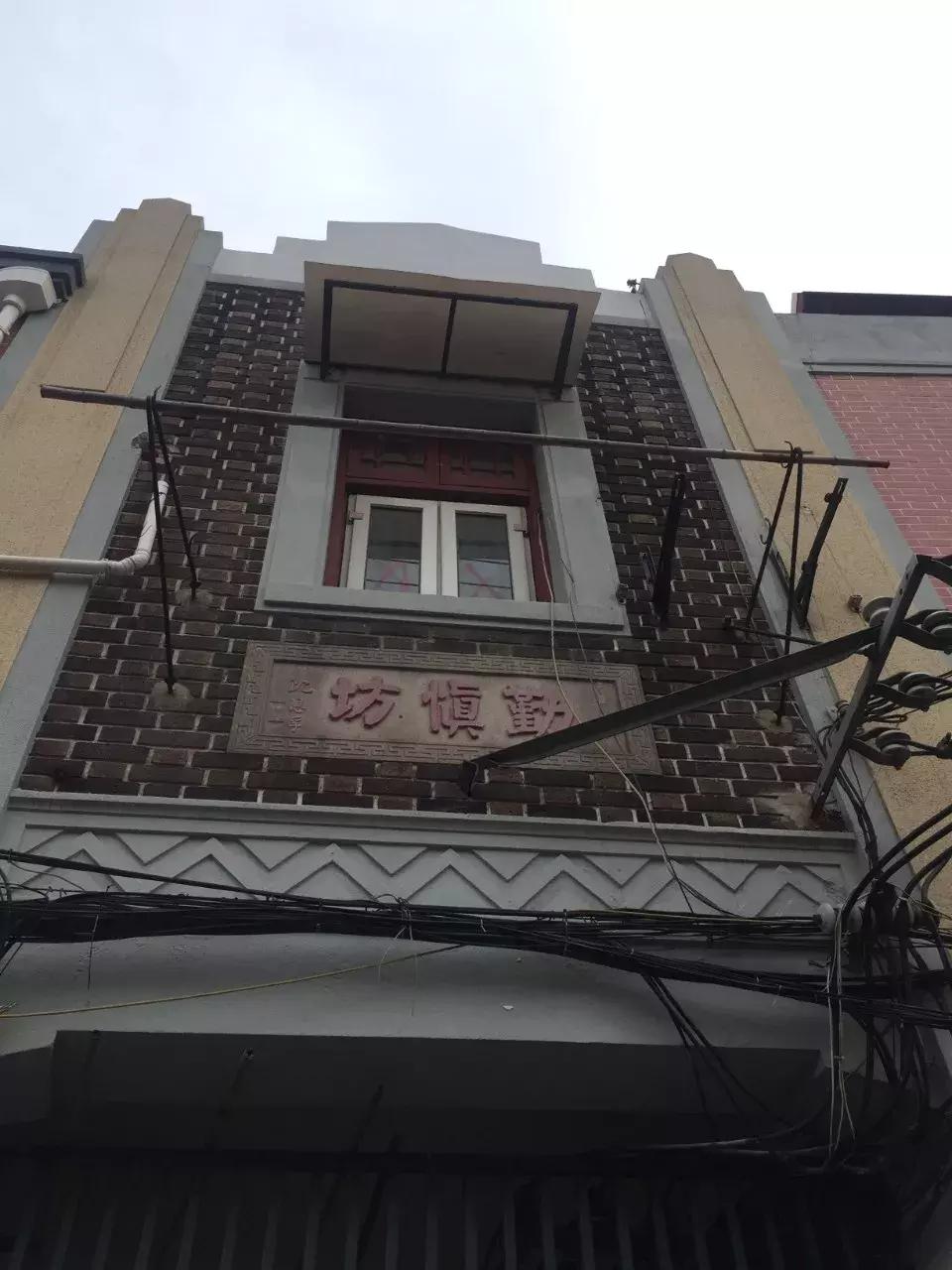 怎么买下外滩大平层,月入多少买大平层