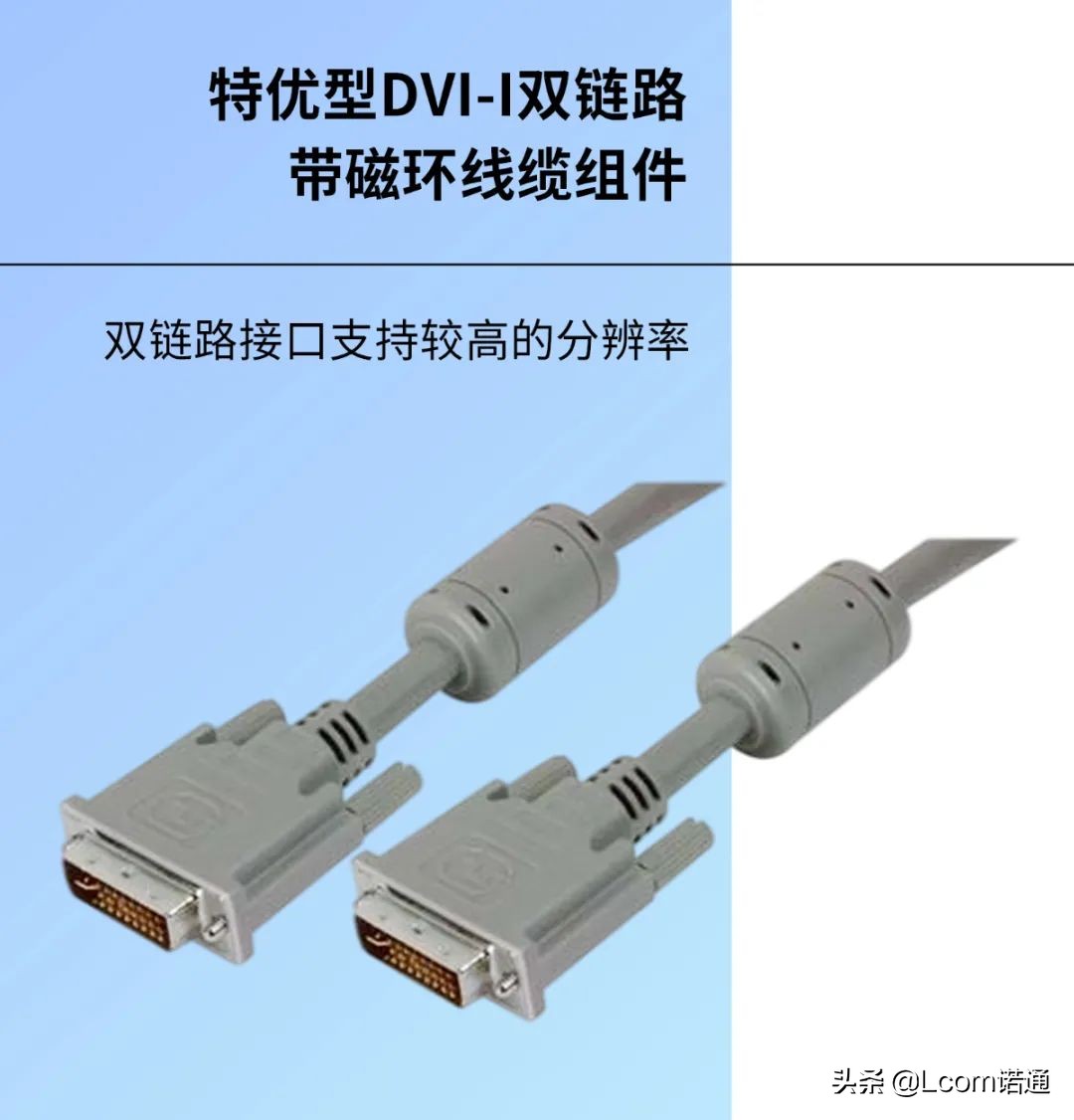 电脑里有多余的接口,电脑各种接口在哪里