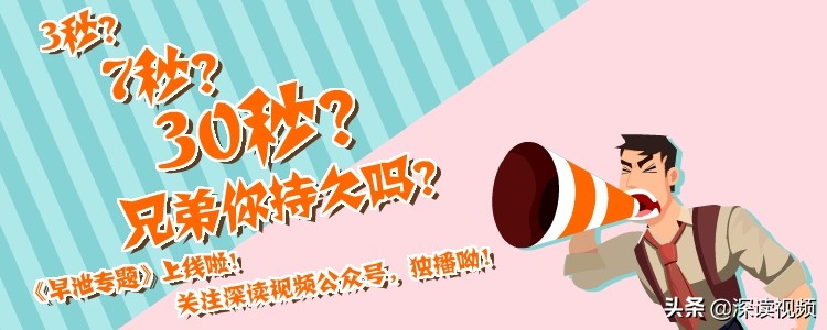 受精卵缘何子宫外安家