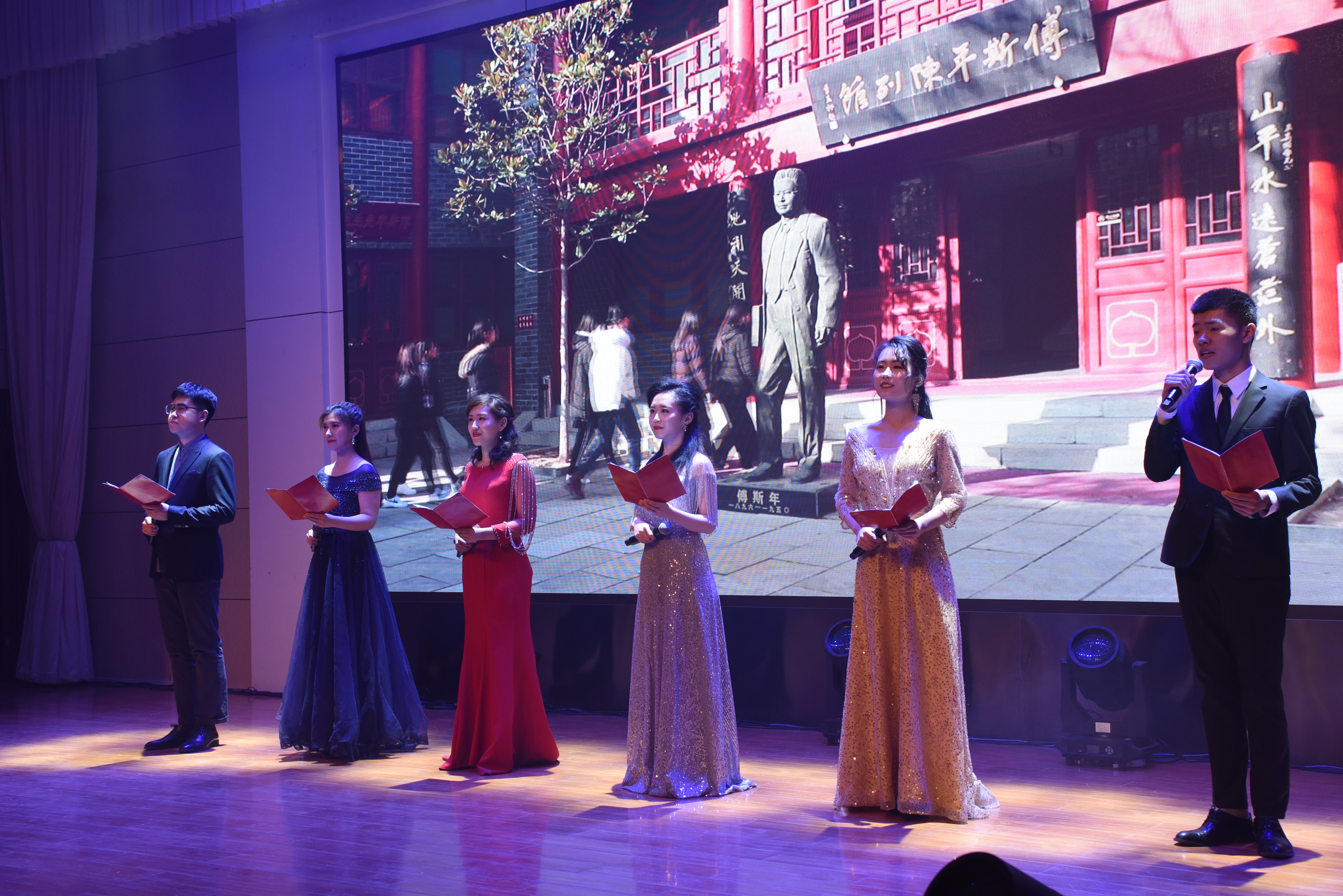 聊城职业技术学院元旦文艺汇演,聊城职业技术学院2021年元旦晚会