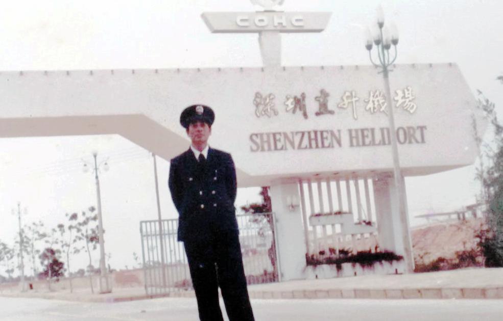 贺军的军营生活-崔总对未来的规划和去组建天津分公司