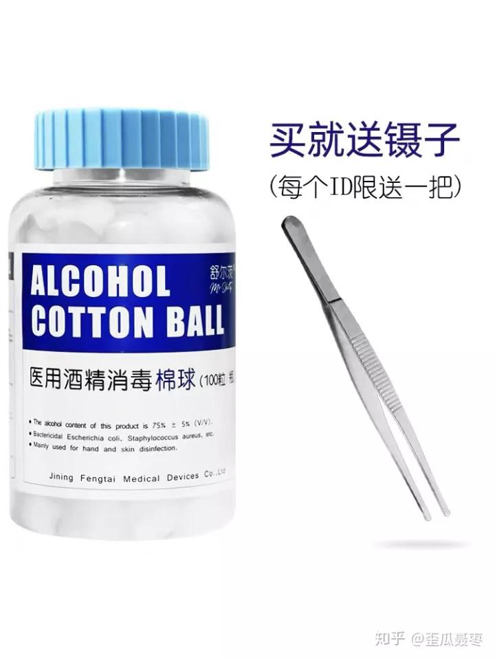 便宜又好用的东西你知道哪些,有哪些东西很贵但买完觉得很值