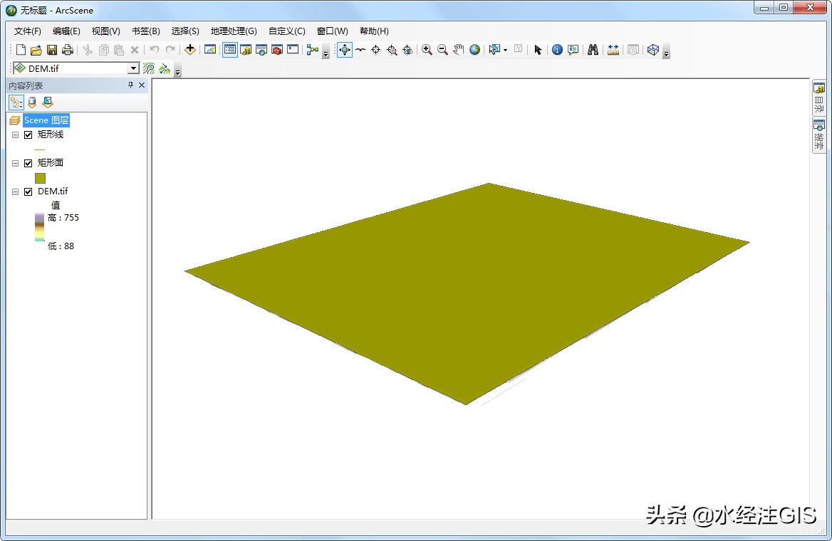 arcscene怎么导出可视化效果图,arcscene三维图制作教程