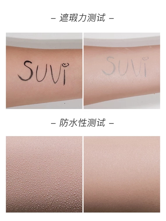 几十块平替大牌粉底液,大牌平替化妆品推荐