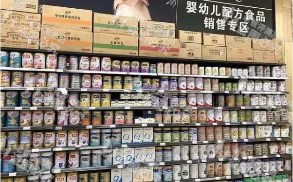 婴幼儿配方奶粉十大名牌排行榜,婴幼儿配方奶粉的分类及应用
