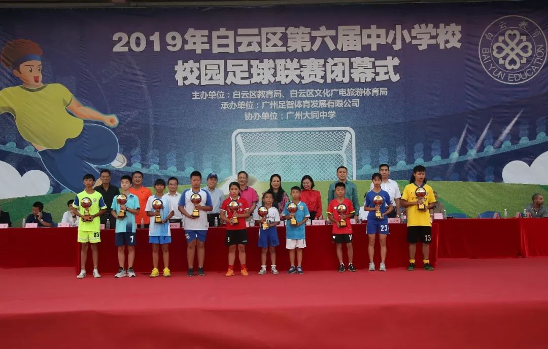 鍏ぇ浣撶郴寤鸿,鍏ぇ浣撶郴鎼厤娉曞垯