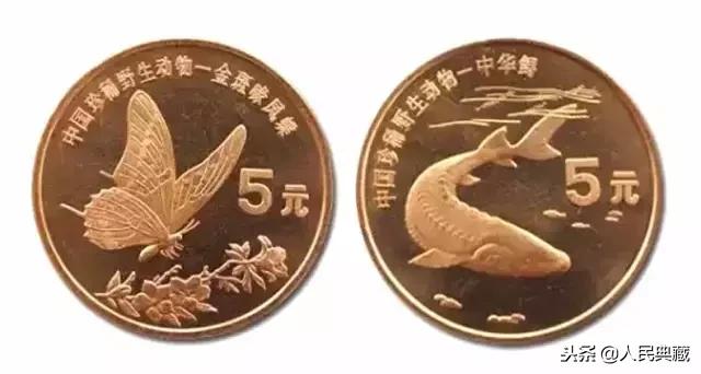 开国大典精制流通纪念币发行量,最新中国流通纪念币大全