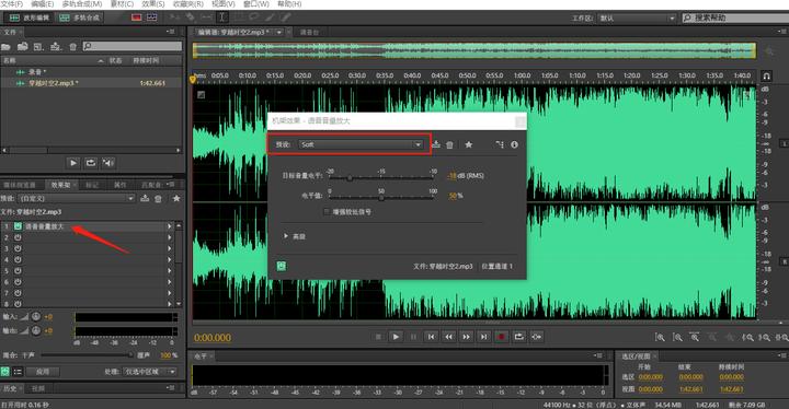 小白新手如何短时间内完成高大上的视频作品