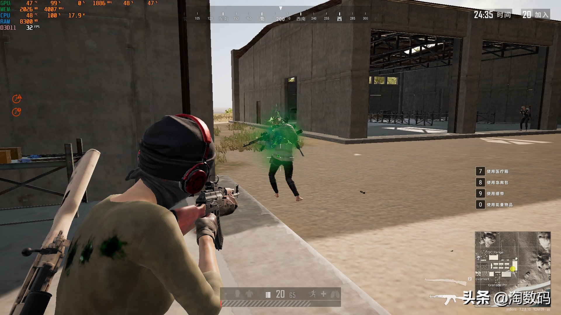 i33240加p106玩cf,i33240配p106h61