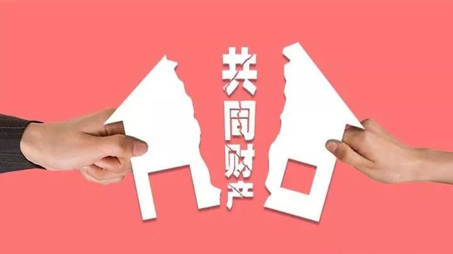 男方婚前首付女方出钱装修合适吗,婚前男方装修房子离婚了怎么办