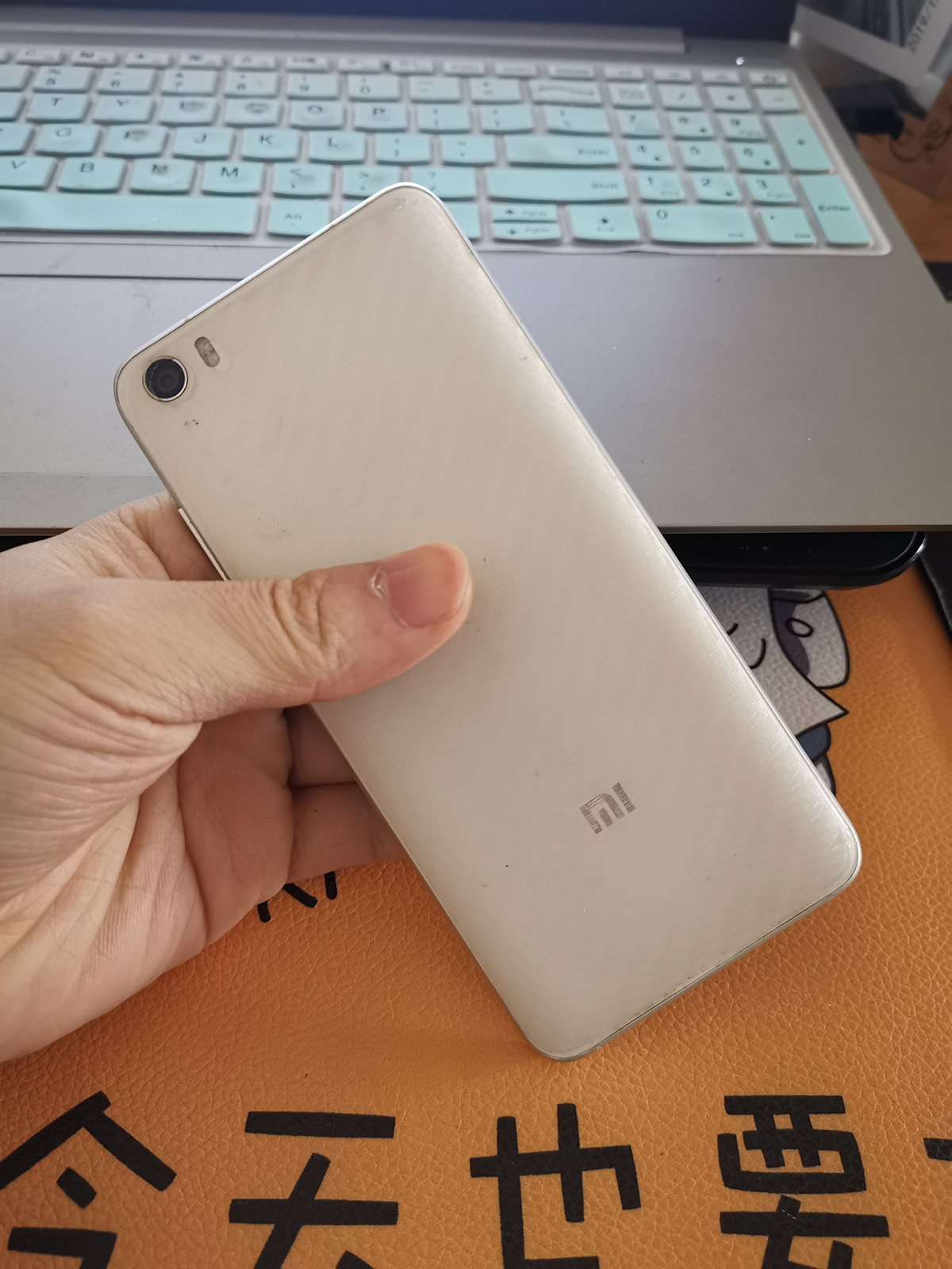 用了五年的小米,用了一年小米平板5