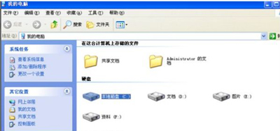 windows7无法读取源文件或磁盘,windowsxp系统u盘不显示文件