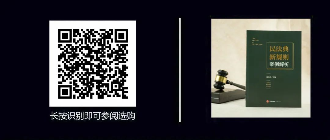 民商事案件判决的安排,民商事案件审理出现的问题难点