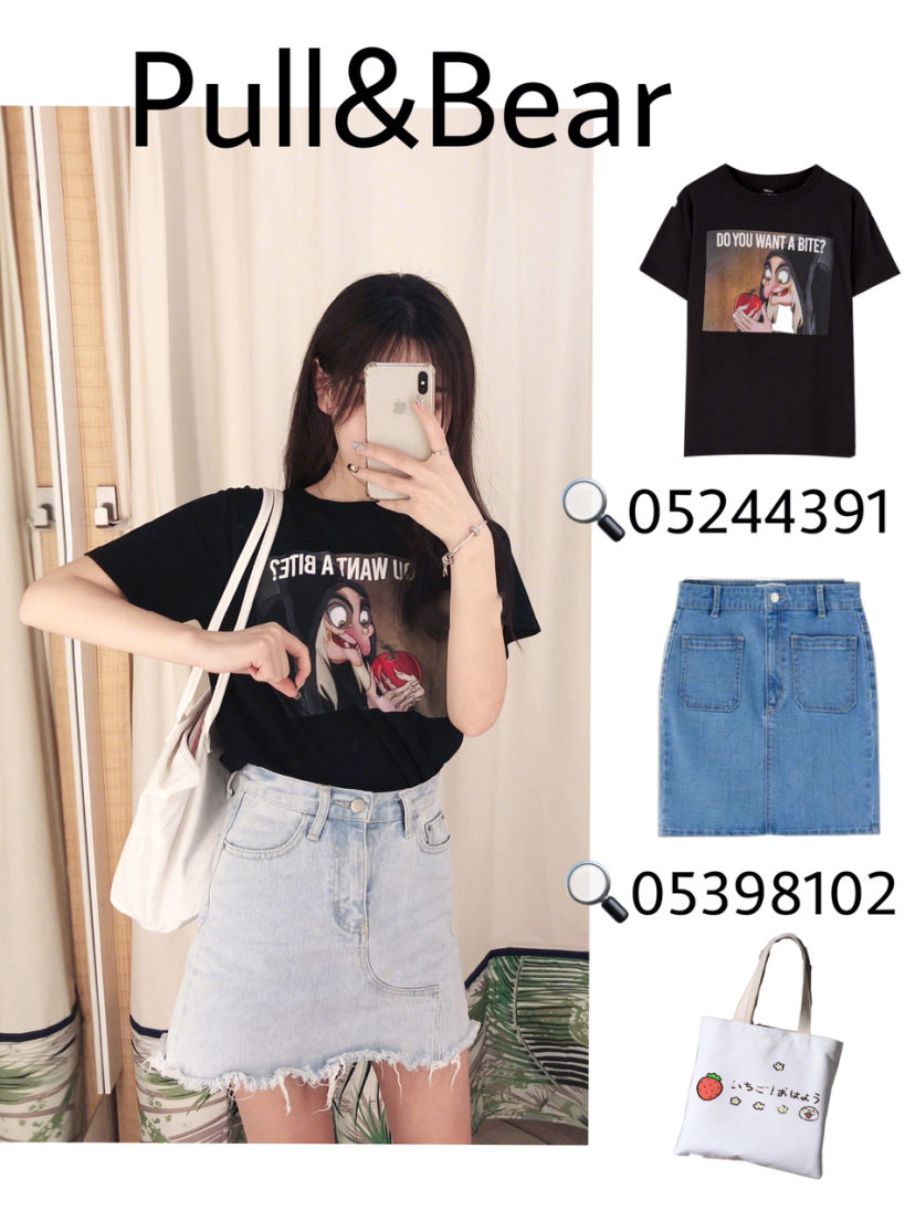 pullbear穿搭t恤,pullbear白色上衣穿搭