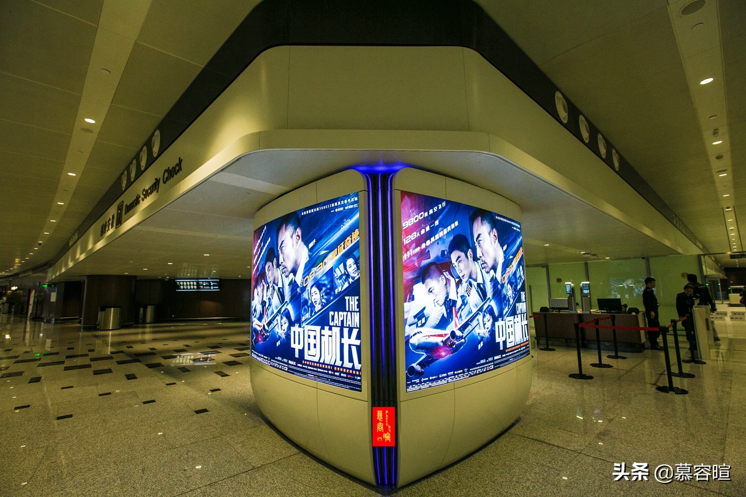 从草桥到大兴国际机场,从草桥到大兴机场多少钱