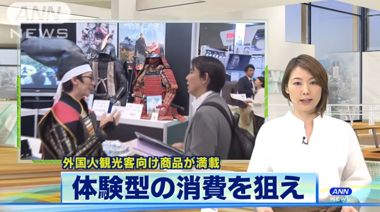 日本本土的奢侈品包包,日本奢侈品包包关税多少