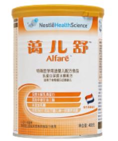 深度水解奶粉蔼儿舒有800克的么,雀巢系列深度水解婴儿奶粉有哪些