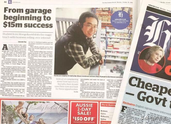 创业怎么做好规划,创业前期要做的准备