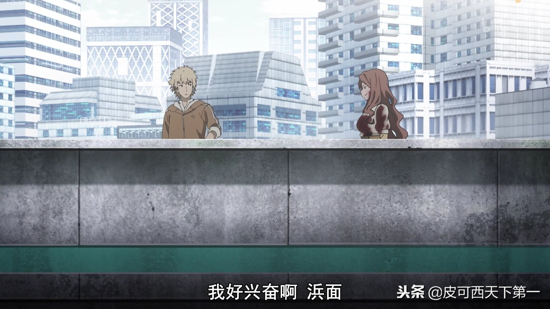 魔法禁书目录,魔法禁书目录超能力解析