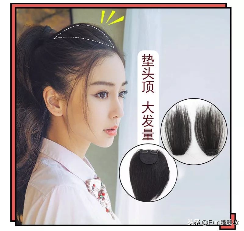 细软塌油头脸胖大剪什么发型,脸大适合什么样的油头发型